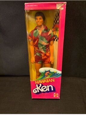 Vintage 1983 Mattel Barbie “Hawaiian Ken” #7495  CRACK IN BOXES PLASTIC